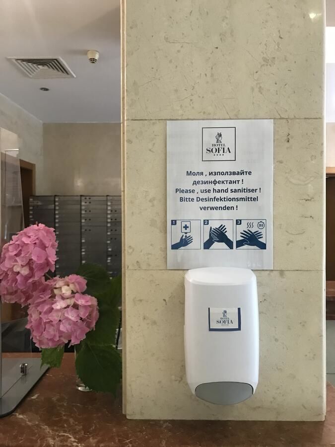 Отель Sofia Hotel - All Inclusive Золотые Пески-33